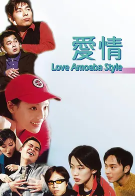 在线另类